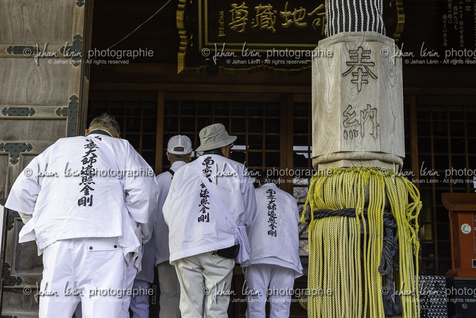 tatsueji_temple-19_shikoku_japon_09-03_2014-2252.jpg