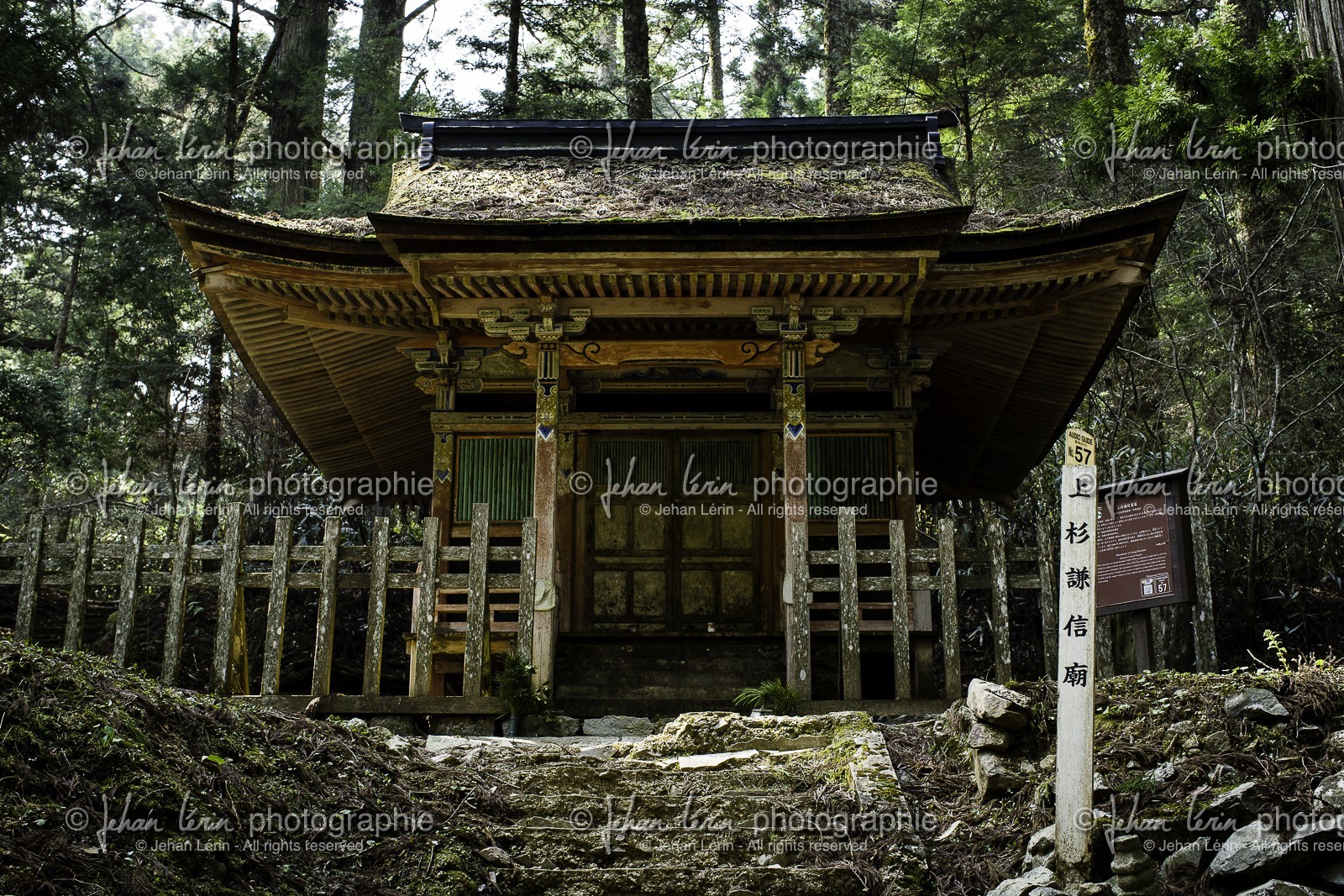 koyasan_japon_jl_1dx_17-04-2014-5328.jpg