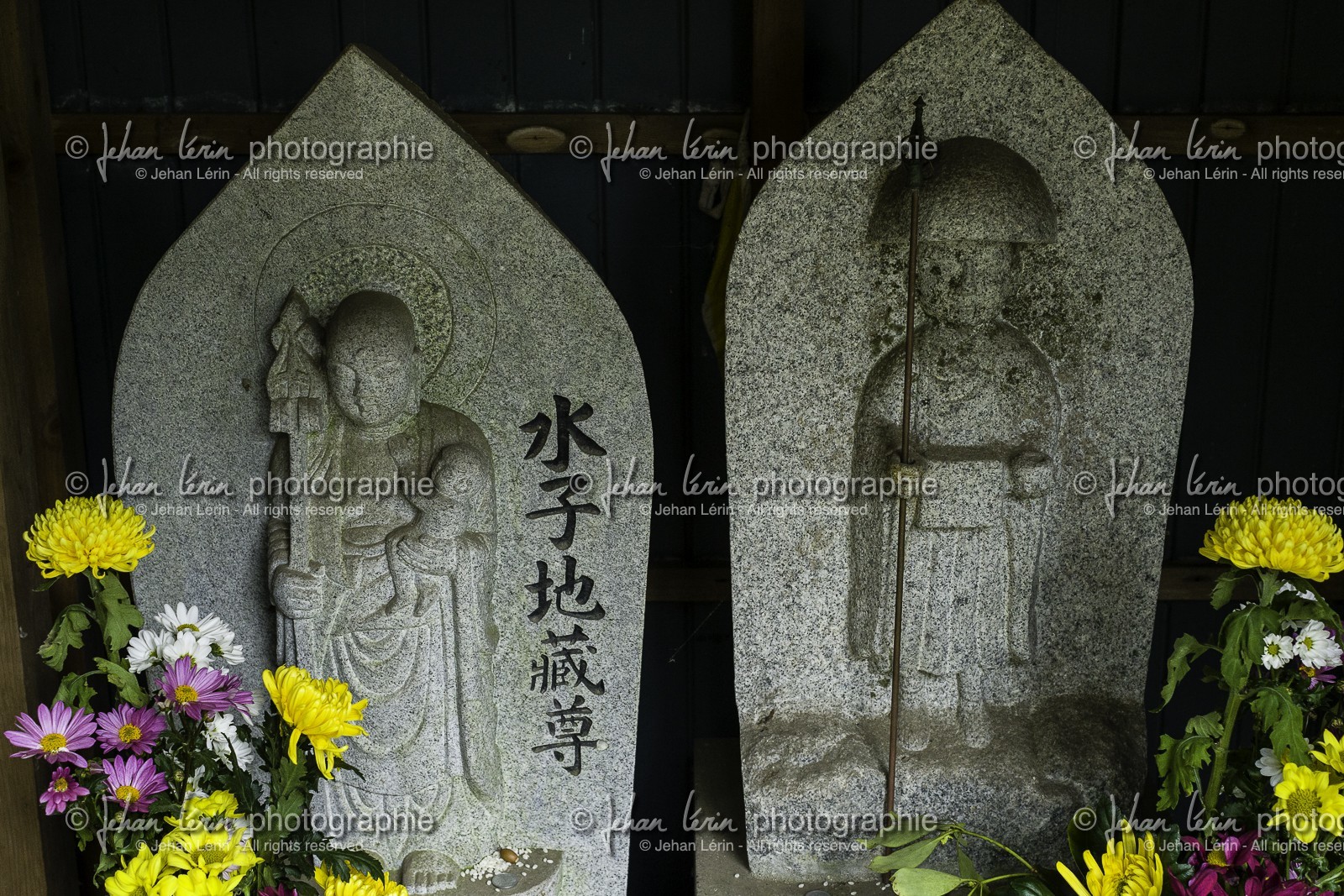 okuboji_temple-88_shikoku_japon_12-04_2014-4707.jpg