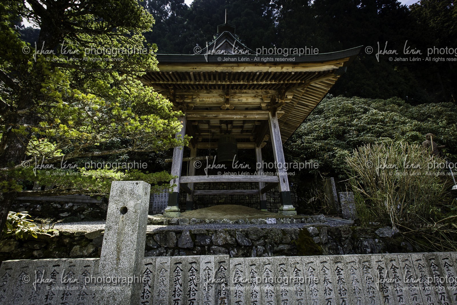 yokomineji_temple-60_shikoku_japon_02-04_2014-0930.jpg