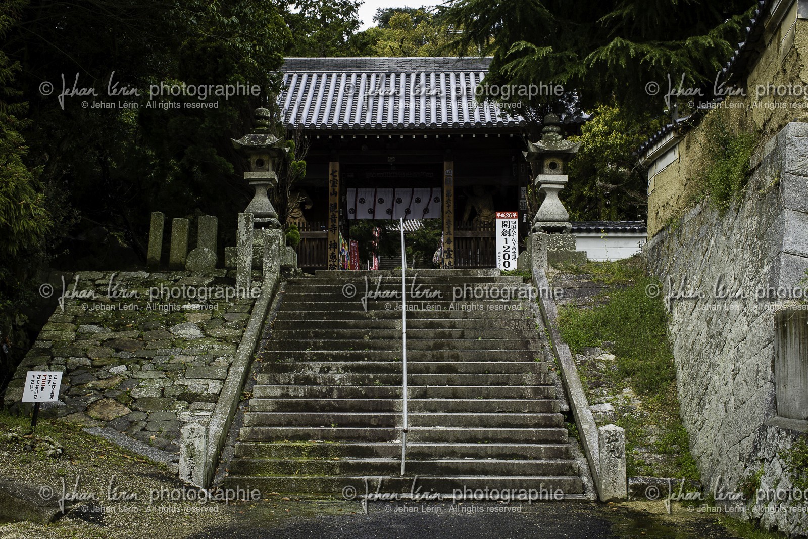 kanonji-et-jinnein_temples-68-et-69_shikoku_japon_06-04_2014-3920.jpg