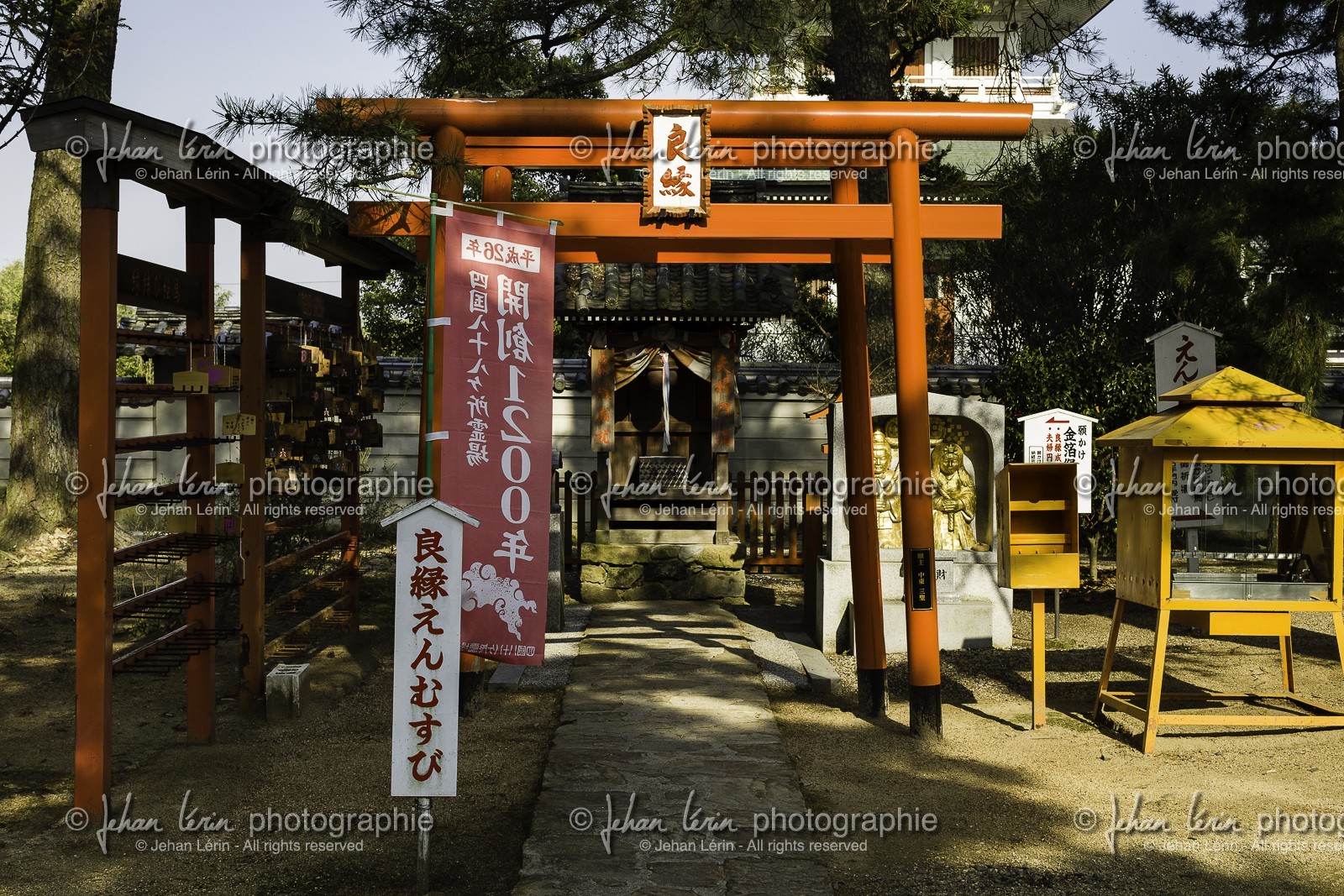 kokubunji_temple-80_shikoku_japon_08-04_2014-4415.jpg