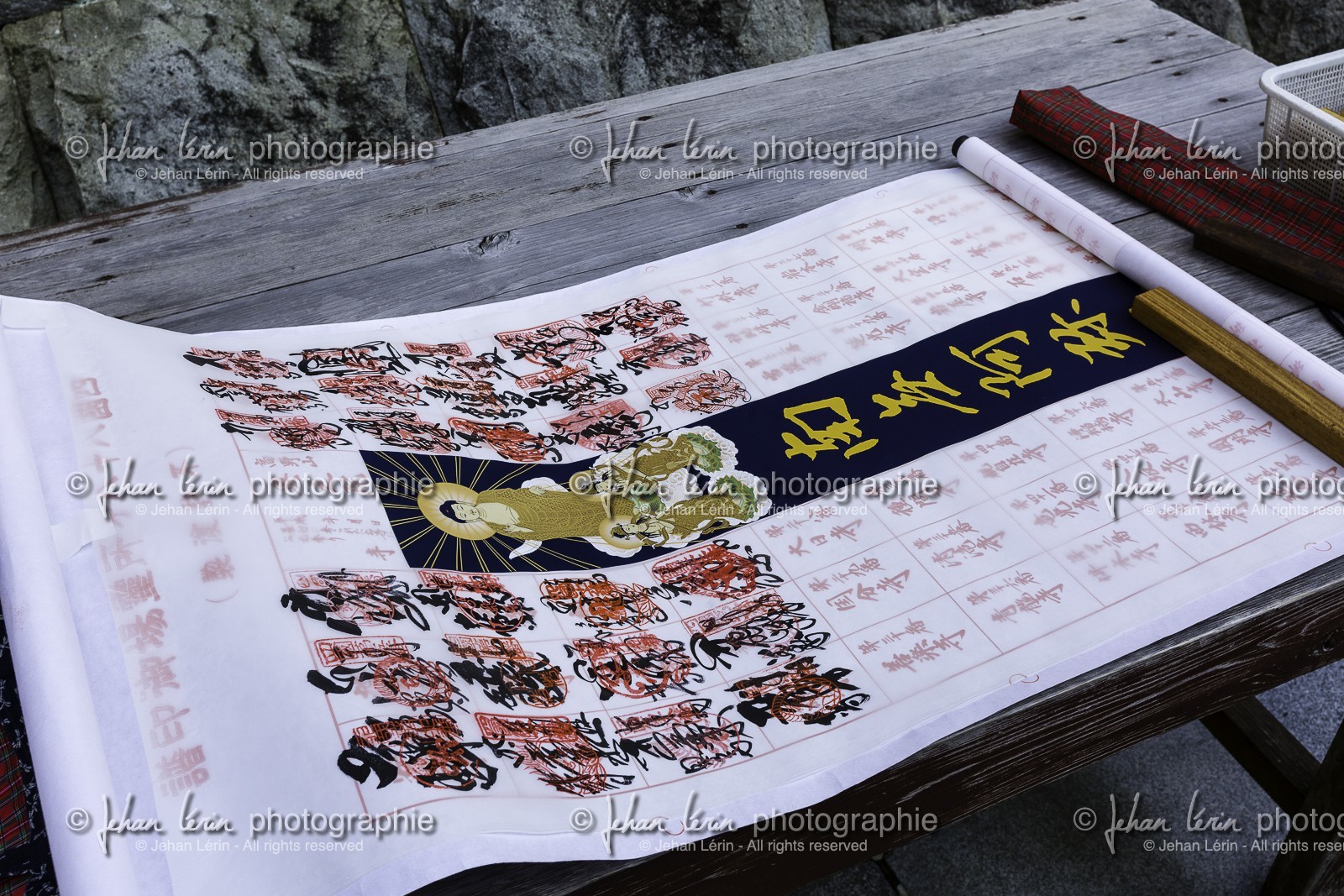 konomineji_temple-27_shikoku_japon_15-03_2014-0590.jpg