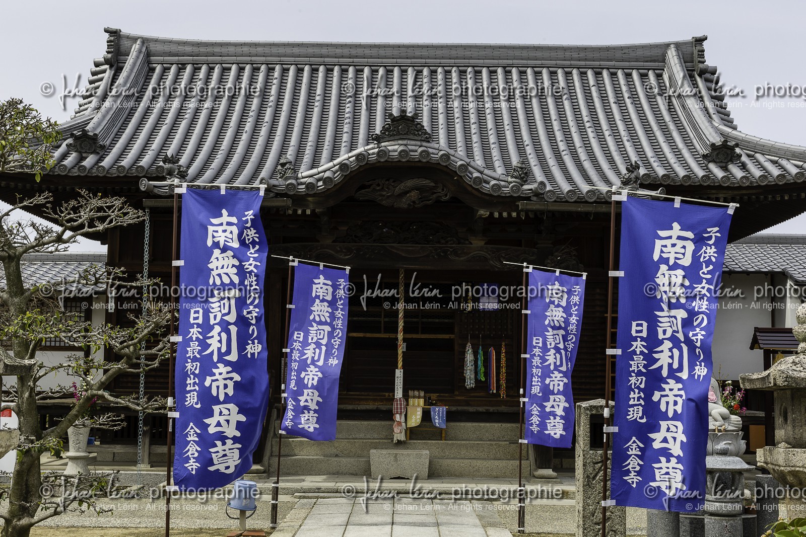 konzoji_temple-76_shikoku_japon_07-04_2014-4214.jpg