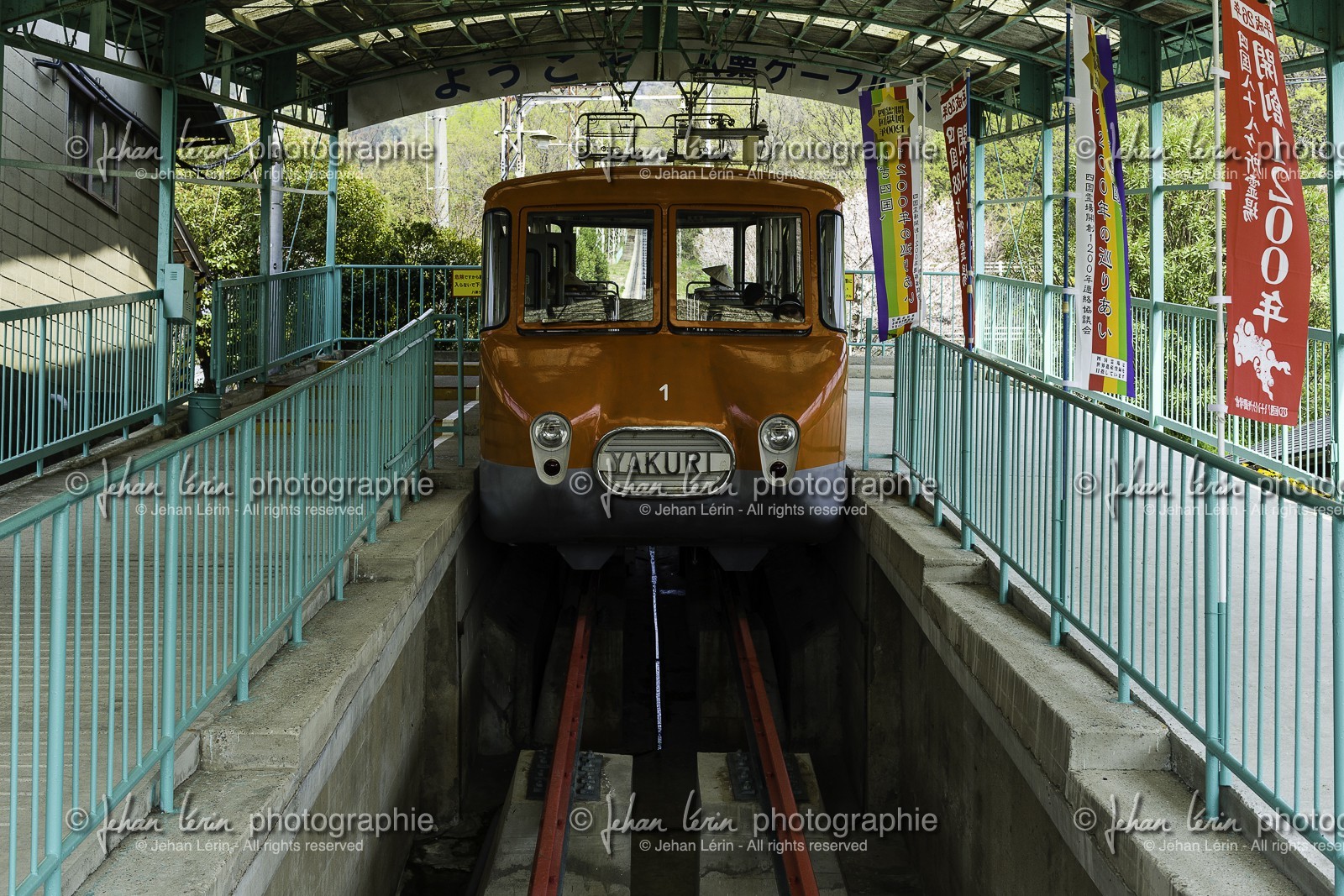 yakuriji_temple-85_shikoku_japon_10-04_2014-4571.jpg