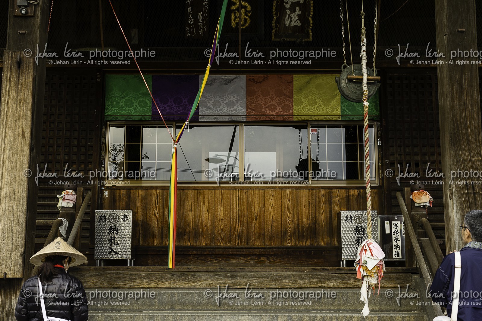 doryuji_temple-77_shikoku_japon_07-04_2014-4291.jpg