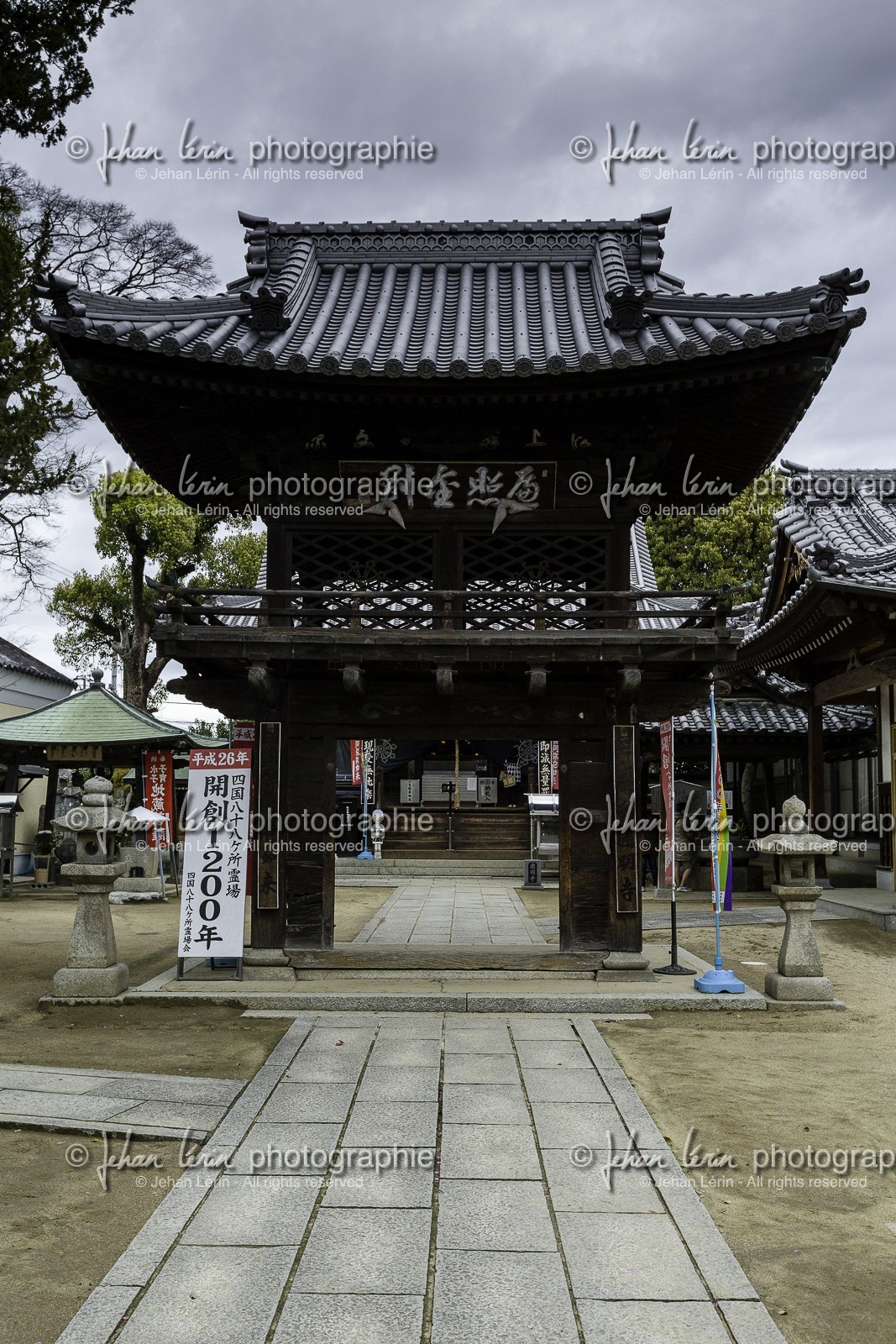 enmyoji_temple-53_shikoku_japon_30-03_2014-0837.jpg