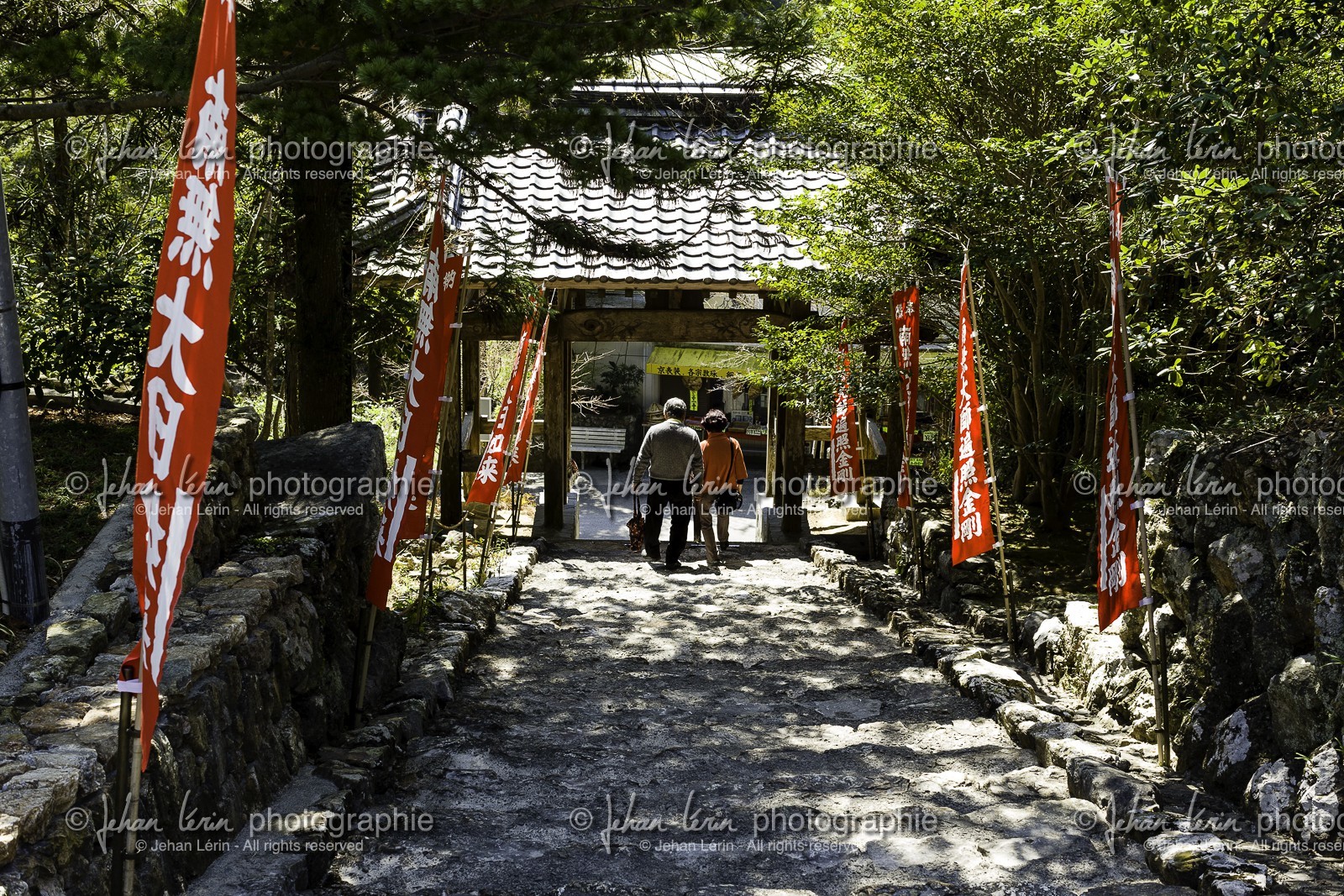 dainichiji_temple-28_shikoku_japon_16-03_2014-2595.jpg