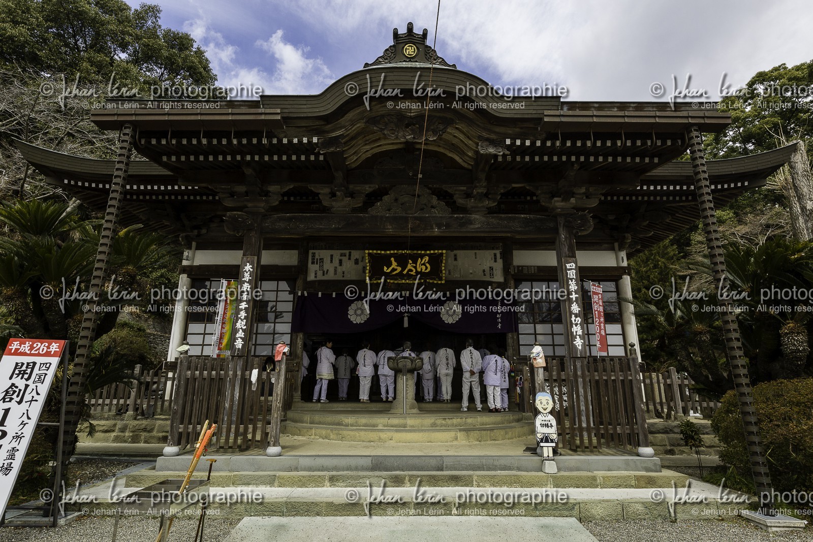 kirihataji_temple-10_shikoku_japon_06-03_2014-0360.jpg